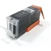 Image de Cartouche compatible avec CANON PGI-570XL noir