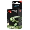 Image de UPrint H-344CL - 21 ml - taille XL - couleur (cyan, magenta, jaune) - compatible - remanufacturé - cartouche d'encre (alternative pour : HP 344) -
