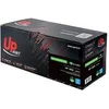 Image de UPrint H.203XC - 46 g - cyan - compatible - boîte - remanufacturé - cartouche de toner (alternative pour : HP 203X) - pour HP Color LaserJet Pro
