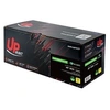 Image de UPrint H.203XY - 40 g - jaune - compatible - boîte - remanufacturé - cartouche de toner (alternative pour : HP 203X) - pour HP Color LaserJet Pro