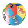 Image de Balle souple barbapapa
