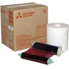 Image de CK9015 - 101.6 x 152.4 mm 600 feuille(s) papier photo - pour Mitsubishi CP9500DW, CP9500DW-S, CP9550DW, CP9550DW-S, CP9600DW-S