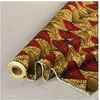 Image de Tissu wax double face imprimé triangles vendu par 50 cm(...) - wax10