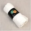Image de Tissu coupon coton double gaze 138 cm x 100 cm(...) - 0 Ecru