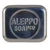 Image de Boite a savon aleppo soap