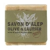 Image de Aleppo soap savon d alep olive et laurier 200g x 3