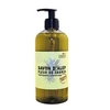 Image de Savon liquide ALEPPO SOAP Fleur de Jasmin 500 ml flacon pompe