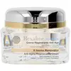 Image de Rexaline Anti-rides Linekiller Xtreme Antiage Cream 50ml One Size
