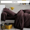 Image de 3S. x Tertio Drap-housse coton - marron 80 x 190 cm