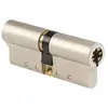 Image de Cylindre double entrée 30X30mm à 5 ailettes finition nickelé - - 955533
