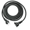 Image de Rallonge 5m H07RNF 3G 1,5mm2 - - 600012