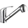 Image de Mitigeur d'évier avec douchette extractible - - R01-17005CR