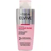 Image de L'oreal Paris Shampooing Elvive Glycolic Gloss B200ml 550 One Size