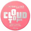 Image de Poudre cloudtopia matte
