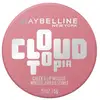 Image de Poudre cloudtopia matte