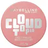 Image de Poudre cloudtopia matte