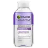 Image de Garnier Démaquillant Pour Les Yeux 125ml One Size