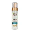 Image de Mousse Autobronzante Corps Natural Bronzer 200 ml