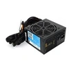 Image de Alimentation - TX350+ - Alimentation 350W ATX 12V Ventilateur 120 mm - 80PLUS Bronze