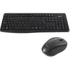 Image de Pack Clavier avec Souris LDLC Silent Duo Pack ES