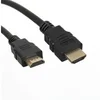 Image de Câble HDMI 2.1 blindé