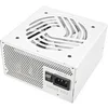 Image de Alimentation PC Fox Spirit HG 750 White blanche