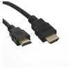 Image de Câble HDMI 2.0 Blindé