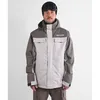 Image de Oxbow - Lazone - Veste ski homme Ivory - XL