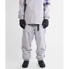 Image de Oxbow - Arare - Pantalon ski homme Ivory - XL
