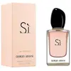 Image de Giorgio Armani Eau De Parfum Si 100ml Vapo