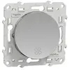 Image de Interrupteur VMC ODACE sans position arrêt aluminium - - S530233.