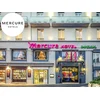 Image de Séjour gourmand à Lourdes: 2 jours en hôtel Mercure 4* avec dîner