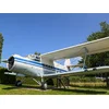 Image de Séjour insolite: 1 nuit dans un avion Antonov dans les Vosges