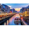 Image de 4 jours à Milan avec croisière