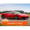 Image de Stage de pilotage: 5 tours sur le circuit de Nogaro en Ferrari 488 GTB