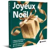 Image de Joyeux Noël d'Exception