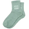 Image de Chaussettes - Femme - Bleu avec paillettes - Petite conne - Taille 36/42 - Humour - Cadeau