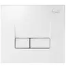 Image de Plaque de commande Ancoflash - - Blanc
