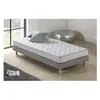 Image de Matelas mousse 90x190 cm deko dream epaisseur 14 cm accueil ferme housse de matelas soutien ferme 5 zones