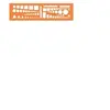 Image de MINERVA TRACE SYMB TACTI OTAN 46