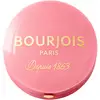 Image de Blush boîte ronde