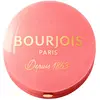 Image de Bourjois Blush Little Round Pot Nº095 Rose De Jaspe 2.5g One Size