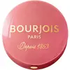 Image de Blush boîte ronde