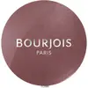 Image de Petite boîte ronde ombre à paupières