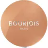 Image de Petite boîte ronde ombre à paupières
