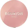 Image de Bourjois Paris Fard à Paupières Little Round Pot 11 Pink Parfait 1.2g One Size