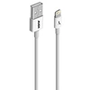 Image de Cable Apple Mfi Blanc