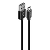 Image de Cable Micro Usb Reversible Noir