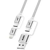 Image de Câble 4 en 1 USB-C + Lightning Compatible Apple CarPlay Android Auto Gris