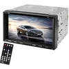 Image de Autoradio Ecran Tactile 6.95 Pouces HD MP4 DVD GPS Bluetooth USB SD Aux 50W 4CH